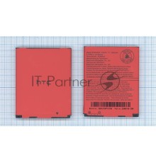 Аккумуляторная батарея BTR6425 для HTC Rezound/Vigor/ThunderBolt 2/Droid Incredible HD 3.8V 1620mAh