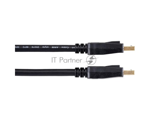 Кабель VCOM DISPLAY PORT V1.4 3M CG632-3M