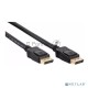 Кабель VCOM DISPLAY PORT V1.4 3M CG632-3M