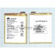 Аккумуляторная батарея для Huawei Ascend Mate 7 (HB417094EBC)