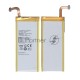 Аккумуляторная батарея для Huawei Ascend SnapTo 2000mAh / 7.60Wh 3,8V HB3742A0EBC+
