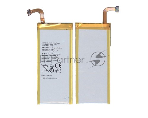 Аккумуляторная батарея для Huawei Ascend SnapTo 2000mAh / 7.60Wh 3,8V HB3742A0EBC+