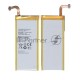 Аккумуляторная батарея для Huawei Ascend SnapTo 2000mAh / 7.60Wh 3,8V HB3742A0EBC+