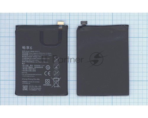 Аккумуляторная батарея для Huawei Enjoy 6 4100mAh / 15.66Wh 3,82V HB496183ECC
