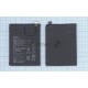 Аккумуляторная батарея для Huawei Enjoy 6 4100mAh / 15.66Wh 3,82V HB496183ECC