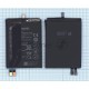 Аккумуляторная батарея для Huawei Honor Magic NTS-AL00 2900mAh / 11.08Wh 3,82V HB465375EBC