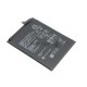 Аккумуляторная батарея для Huawei P40 Lite, Mate 30 (HB486586ECW) 3.82V 4200mAh