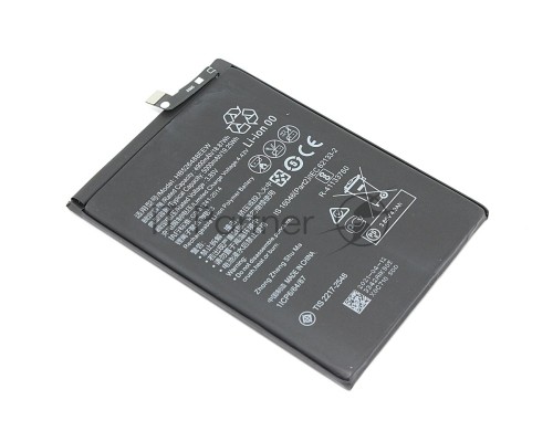 Аккумуляторная батарея для Huawei P Smart 2021 (HB526488EEW) 4850mah