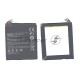 Аккумуляторная батарея для Huawei S8600 2000mAh/7.4Wh 3,7V HB4M1