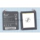 Аккумуляторная батарея для Huawei S8600 2000mAh/7.4Wh 3,7V HB4M1