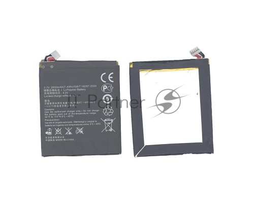 Аккумуляторная батарея для Huawei S8600 2000mAh/7.4Wh 3,7V HB4M1