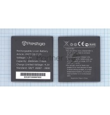 Аккумуляторная батарея PAP5430 DUO для Prestigio 5430 Multiphone