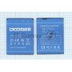 Аккумуляторная батарея X6 для DOOGEE X6 X6pro
