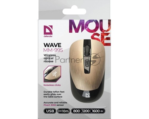 Мышь беспроводная Defender Wave MM-995, оптическая, беспроводная, USB, золотистый 52994