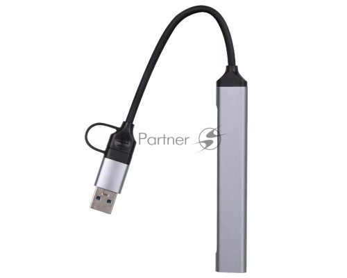 USB концентратор TypeC+adapter-->USB3.0+2USB2,0+SD+TF, VCOM