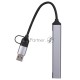 USB концентратор TypeC+adapter-->USB3.0+2USB2,0+SD+TF, VCOM