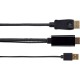 Кабель-переходник HDMI(M) +USB---> DP(M)  4K*60Hz 1.8M, VCOM