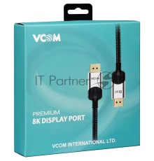 Кабель соединительный DISPLAY PORT v1.4, 8K@60Hz, 2m