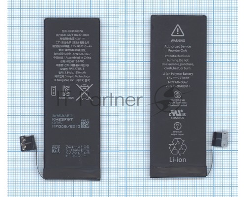 Аккумуляторная батарея для Apple iPhone 5C  3,8V 5.73Wh