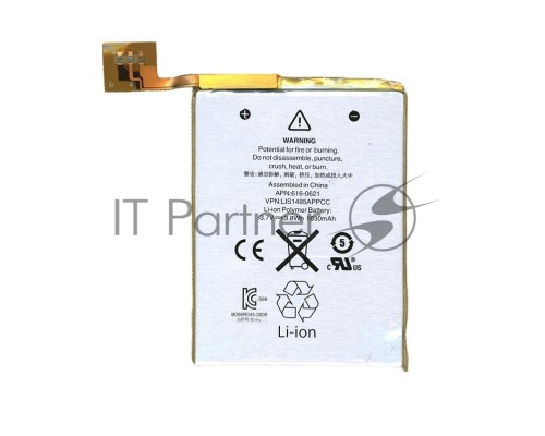 Аккумуляторная батарея для Apple iPod Touch 5 3.7V 1030mAh