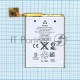 Аккумуляторная батарея для Apple iPod Touch 5 3.7V 1030mAh