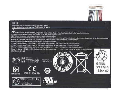 Аккумуляторная батарея для планшета Acer Iconia Tab A110 (BAT-714) 12.65Wh