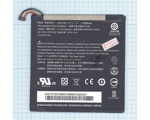Аккумуляторная батарея для планшета Acer Iconia Tab A1-840, A1-840FHD (30107108)