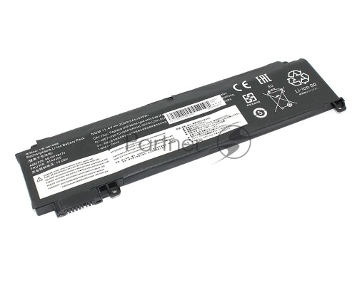 Аккумуляторная батарея для ноутбука Lenovo ThinkPad T470s (01AV405) 11.4V 2000mAh OEM