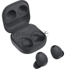 Гарнитура Samsung GALAXY BUDS2 PRO GRAPHITE SM-R510