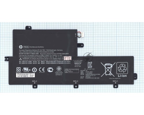 Аккумуляторная батарея для ноутбука HP Split X2 13-G110DX (TR03XL) 33Wh