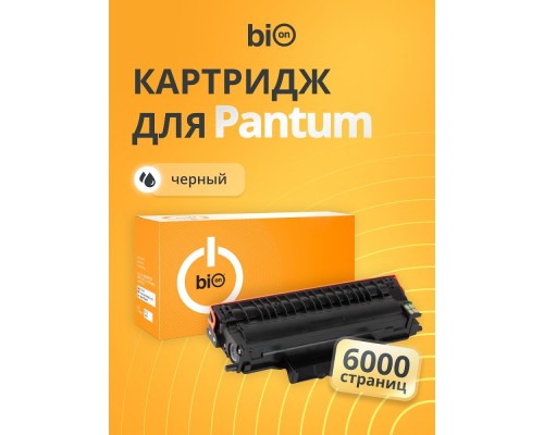 [Расходные материалы] Bion BCR-TL-5120H Картридж лазерный TL-5120H для Pantum BP5100DN/BP5100DW/BM5100ADN/BM5100ADW/BM5100FDN/BM5100FDW черный, (6000стр.) 