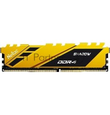 Оперативная память Netac DIMM 8GB PC21300 DDR4 NTSDD4P26SP-08R