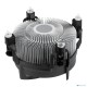 Кулер для процессора Arctic Alpine 17 socket Intel® 1700 (ACALP00040A)