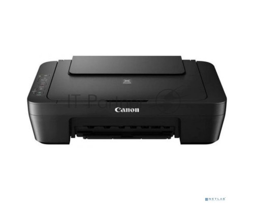 МФУ Canon Pixma MG2555S (черный USB, Печать, Копирование, Сканирование, Облако До 4800 x 1200 т/д, Скорость – 8 ч/б страниц за минуту или 4 листа в цвете, формат А4)