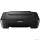 МФУ Canon Pixma MG2555S (черный USB, Печать, Копирование, Сканирование, Облако До 4800 x 1200 т/д, Скорость – 8 ч/б страниц за минуту или 4 листа в цвете, формат А4)
