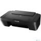 МФУ Canon Pixma MG2555S (черный USB, Печать, Копирование, Сканирование, Облако До 4800 x 1200 т/д, Скорость – 8 ч/б страниц за минуту или 4 листа в цвете, формат А4)