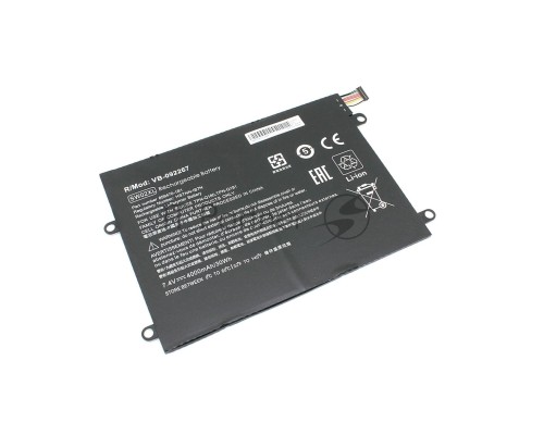 Аккумуляторная батарея для ноутбука HP Notebook X2 10-P010CA (HSTNN-IB7N) 7.4V 4000mAh OEM