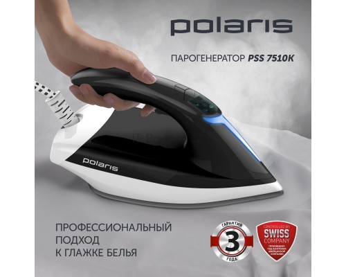 Парогенератор Polaris PSS 7510K 3000Вт черный/белый