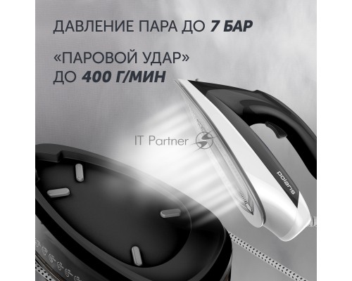 Парогенератор Polaris PSS 7510K 3000Вт черный/белый