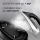 Парогенератор Polaris PSS 7510K 3000Вт черный/белый