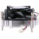 Кулер для процессора Advantech 1960053207N001 серебристый 120 алюминий/медь 4400rpm 3-pin 65Вт