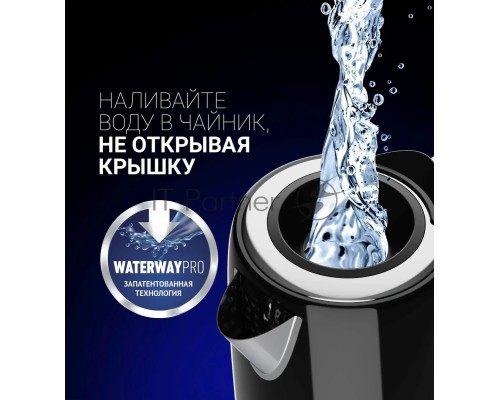 Чайник электрический Polaris PWK 1746CA Water Way Pro 1.7л. 2200Вт черный (корпус: нержавеющая сталь)