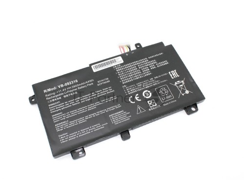 Аккумуляторная батарея для ноутбукa Asus FX504 (B31N1726) 11.4V 3900mAh OEM