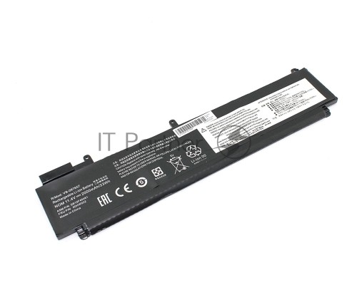 Аккумуляторная батарея для ноутбука Lenovo T460s-2MCD (00HW022) 11.4V 2000mAh OEM
