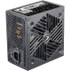 Блок питания Formula ATX 600W FX-600 (24+4+4pin) APFC 120mm fan 5xSATA RTL