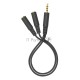 Адаптер аудио A4Tech AD-3P 2xJack 3.5 (f)/Jack 3.5 (m) 0.2м. черный