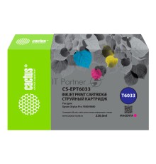 Картридж струйный Cactus CS-EPT6033 T6033 пурпурный (220мл) для Epson Stylus PRO 7880/9880