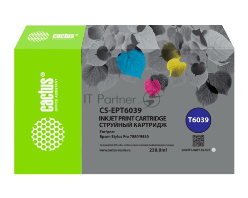 Картридж струйный Cactus CS-EPT6039 T6039 светло-серый (220мл) для Epson Stylus PRO 7880/9880