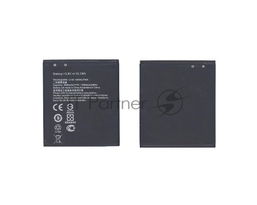 Аккумуляторная батарея B11P1602 для Asus ZenFone Go 5.0 2600mAh 3,8V