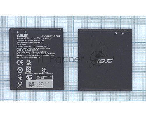 Аккумуляторная батарея B11P1602 для Asus ZenFone Go 5.0 2600mAh 3,8V